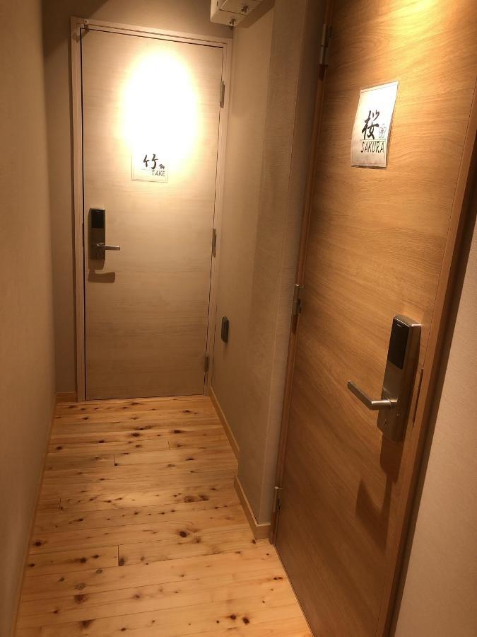 Hotel Business Crescent